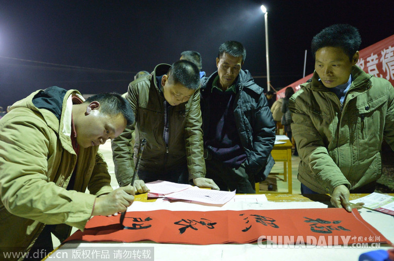 廣西柳州：免費春聯送鄉親