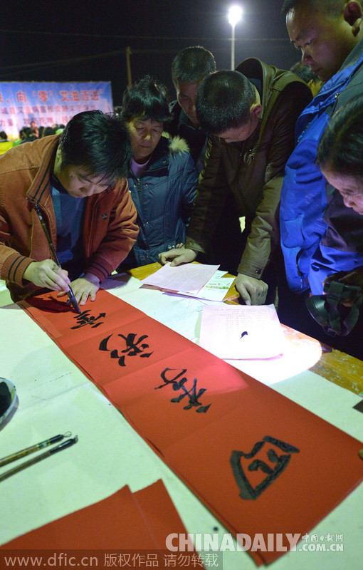 廣西柳州：免費春聯送鄉親