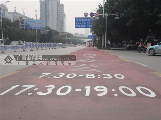 12日起南寧市雙擁路、濱湖路公交專用道正式啟用