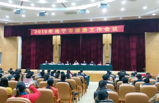 南寧積極打造宜游城市 青秀山等景區上榜“十佳”