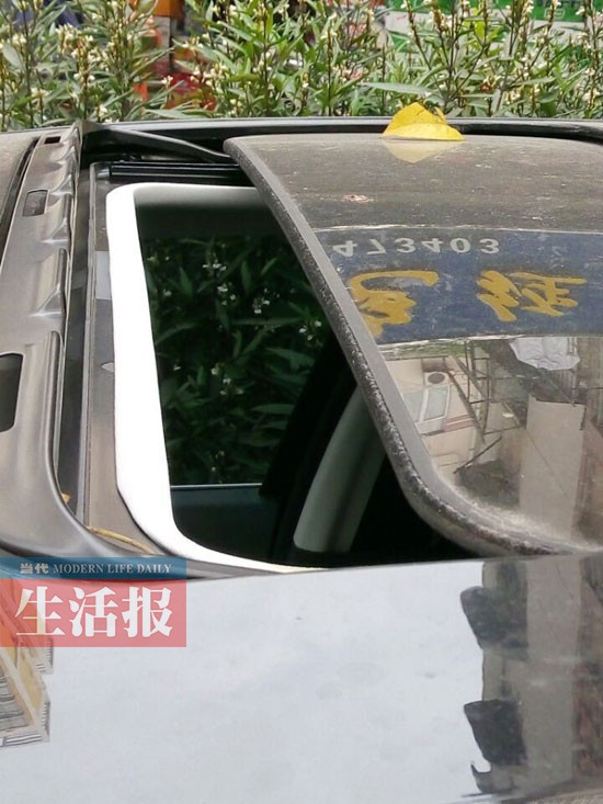 司機(jī)坐車?yán)锎蝽镆脖毁N單 快來(lái)看哪種停車會(huì)被貼單