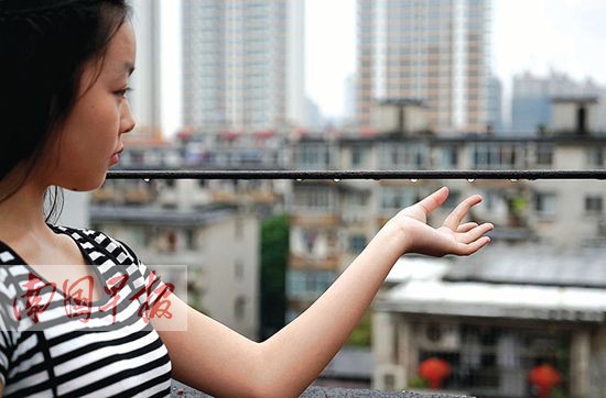 南寧未來十天持續(xù)陰雨 汛期提前到易澇地段須防范