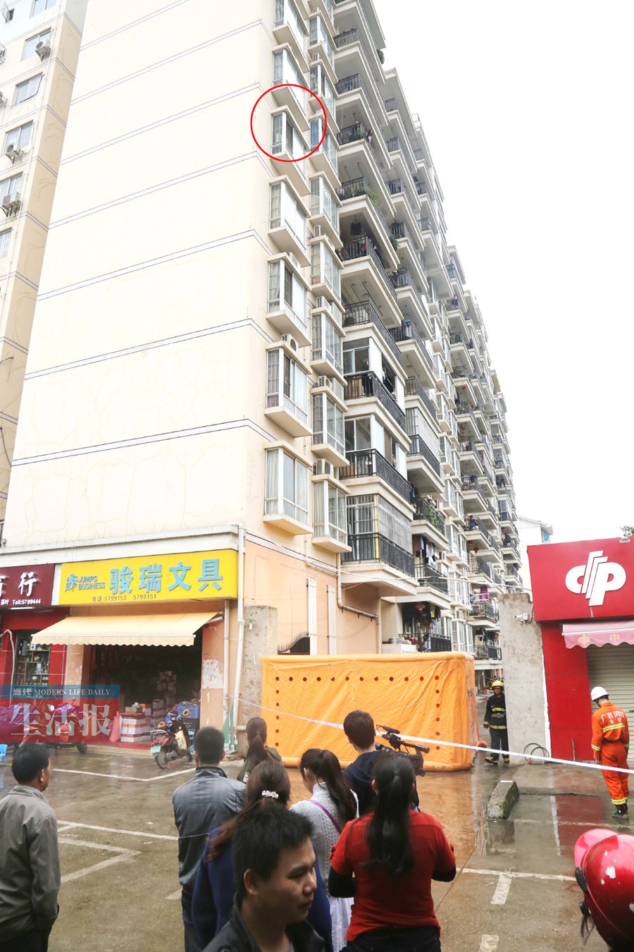 男子行竊被發現躲飄窗頂12小時 四肢麻木饑寒交加