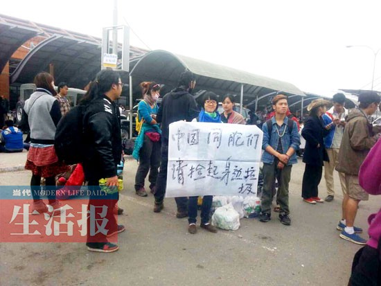 廣西女孩當志愿者 游客講述在尼泊爾震后驚魂兩天