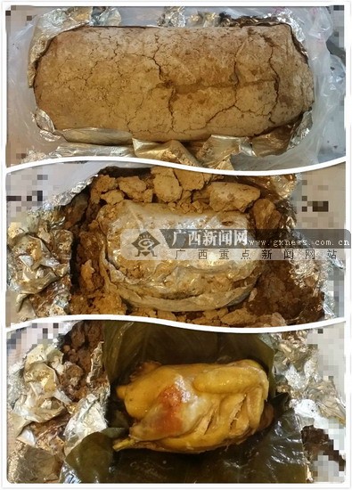 廣西原創音樂人賣起美味土窯雞 鄉村特制送貨上門