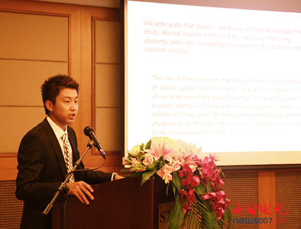 17歲中學生牽頭諸位專家 暢談中國教育、經濟的宏觀走勢