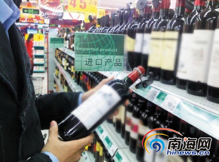 海口798元進(jìn)口紅酒批發(fā)價(jià)40元 成本15元