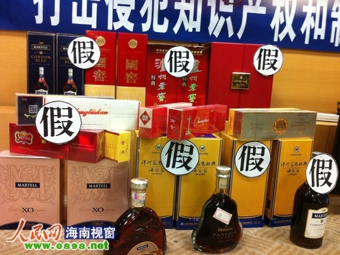 大批假冒國際名牌商品被海南警方繳獲(圖)