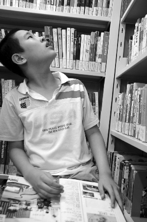 自閉癥男孩經(jīng)檢查 專家建議可到普通學校就讀