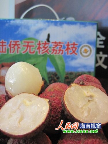 海南澄邁縣委書(shū)記推銷荔枝 最貴的20個(gè)賣千元