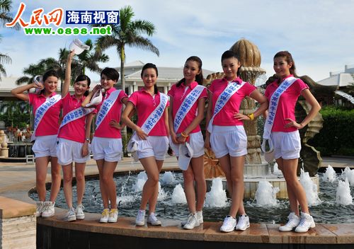 “尋找七仙女”7強選手體驗國際旅游島風情