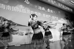 海南美食美居美景聯袂亮相蘭州