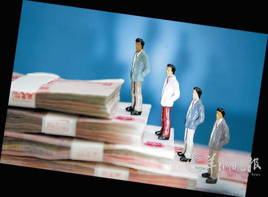 降息后市民存款貨比三家 10萬元存5年息差2375