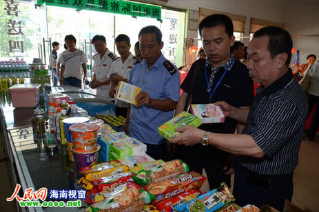 瓊海多部門聯動齊亮劍著力提升旅游服務品質