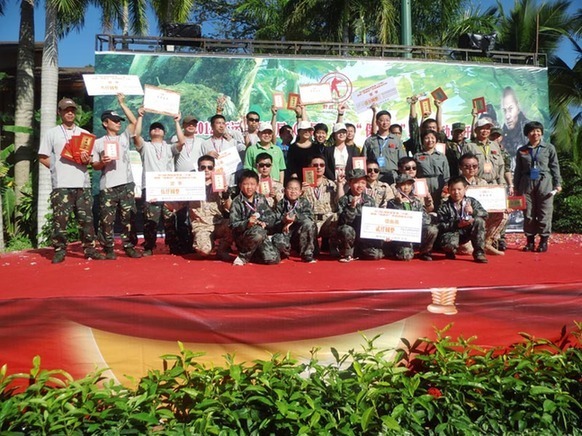 2012紅運會暨首屆海南“保亭杯”野戰運動公開賽圓滿落幕