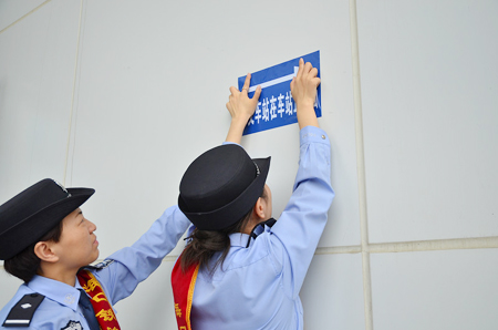 海口火車東站制指路傳單 方便旅客乘車出行（圖）