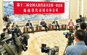 海南代表團開放活動吸引79家中外媒體關注