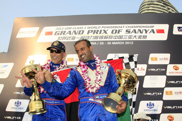 2013賽季CLASS1世錦賽三亞首日決戰 維多利亞隊奪冠