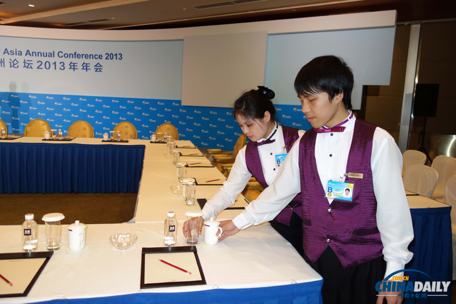 博鰲亞洲論壇2013年年會(huì)準(zhǔn)備就緒（圖）