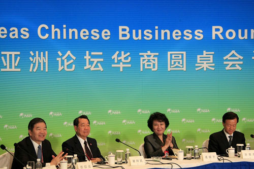 博鰲亞洲論壇年會明日舉行開幕大會