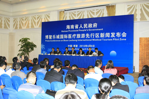博鰲樂(lè)城國(guó)際醫(yī)療旅游先行區(qū)獲政策支持