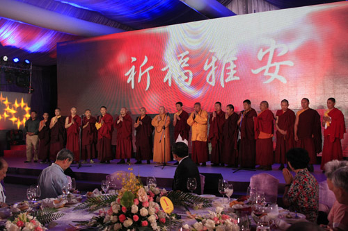 海航慈善之夜募集善款1140萬元