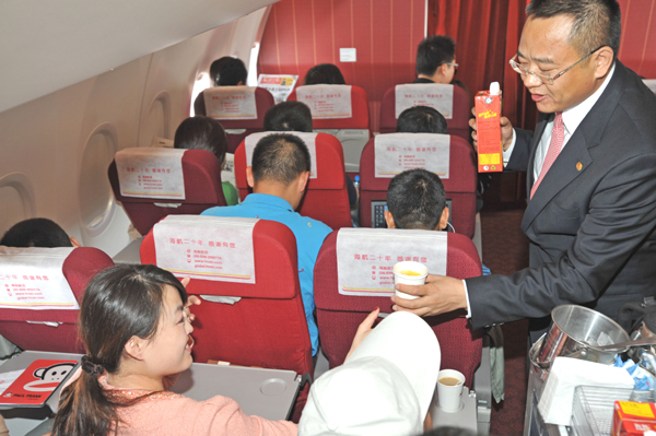 海航“重溫首航航班”在美蘭機場起航