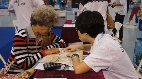 2013海洋國(guó)際旅游休閑文化博覽會(huì)?？谡匍_(kāi)