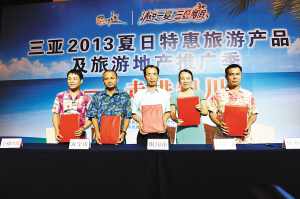 三亞:全球叫賣旅游 一年四季游客旺