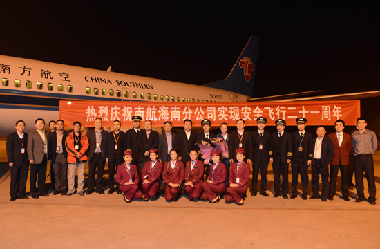 南航看好海南市場 計劃2014新投入7架全新客機