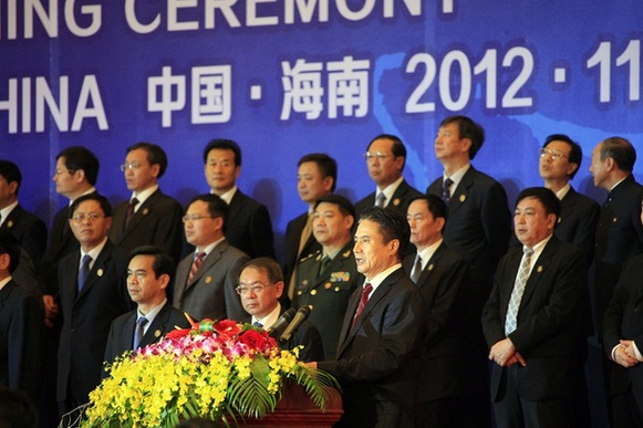 第八屆泛珠大會(huì)今日海口開幕