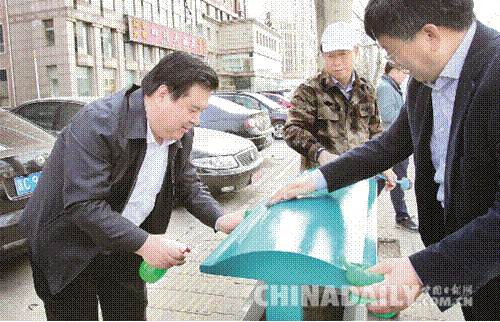 河北秦皇島開展“全民洗城”活動(dòng) 首次集中行動(dòng)