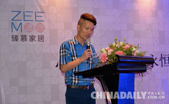 臻愛(ài)心計(jì)劃2016公益項(xiàng)目石家莊啟動(dòng) 助孤困學(xué)子繼續(xù)學(xué)業(yè)