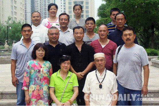 河北唐山太極名家左致強舉行收徒儀式