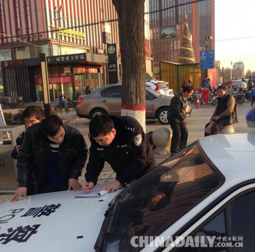 元宵節:邢臺市西門里派出所全力做好安保工作