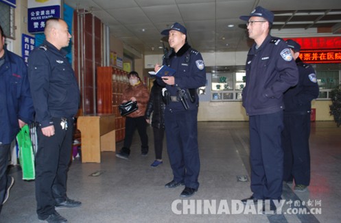 元宵節:邢臺市西門里派出所全力做好安保工作