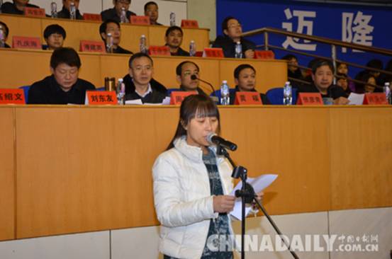 遷安一中召開高考百日誓師大會