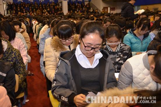 遷安一中召開高考百日誓師大會