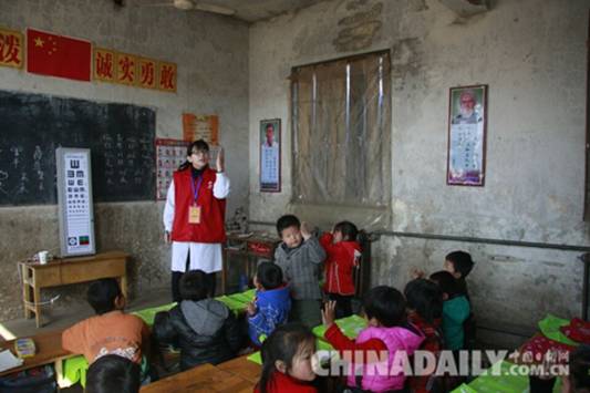 弘揚雷鋒精神 愛心義診走進校園