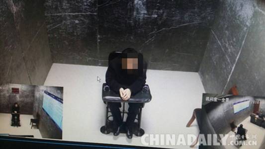 邢臺開發區公安局破獲首起涉外詐騙案