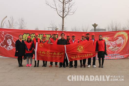 “鮮花送模范、善愛在無極”20名道德模范收到鮮花