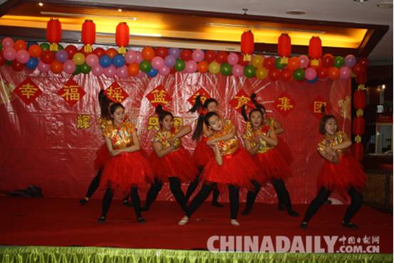 唐山心靈家園攜手幸福搖籃教育夢(mèng)想起航