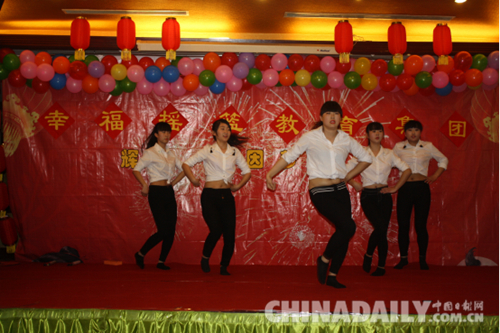 唐山心靈家園攜手幸福搖籃教育夢(mèng)想起航