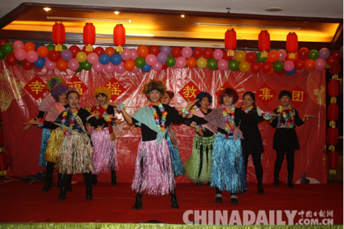 唐山心靈家園攜手幸福搖籃教育夢(mèng)想起航