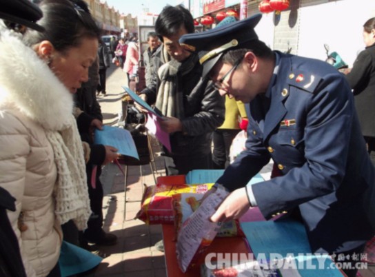 承德平泉搶抓農(nóng)時備耕忙