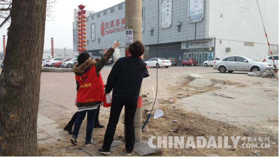 唐山路南開展“我為世園做貢獻”志愿服務活動