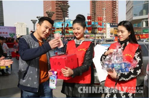 中國華服會第二季