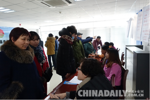 唐山樂亭舉辦服務青年就業招聘會