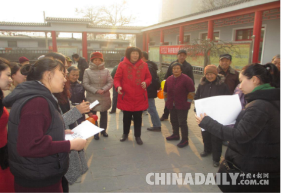 唐山路南開展“迎世園 我運動”婦女節趣味活動