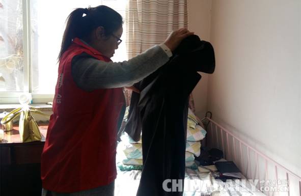 “關愛空巢老人 關心失獨家庭”公益活動啟動